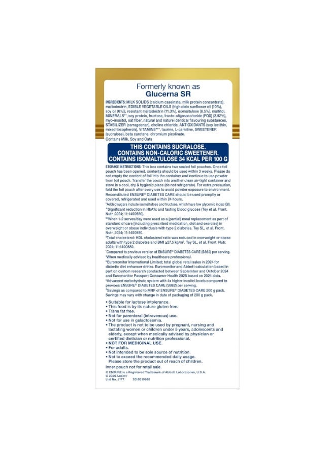 انشور مسحوق دايابيتس كير بنكهة الفانيليا 950 غرام، غني بالألياف والبروتين و36 عنصرًا غذائيًا | يساعد على تنظيم مستويات السكر في الدم خلال 4 أسابيع - Image 5